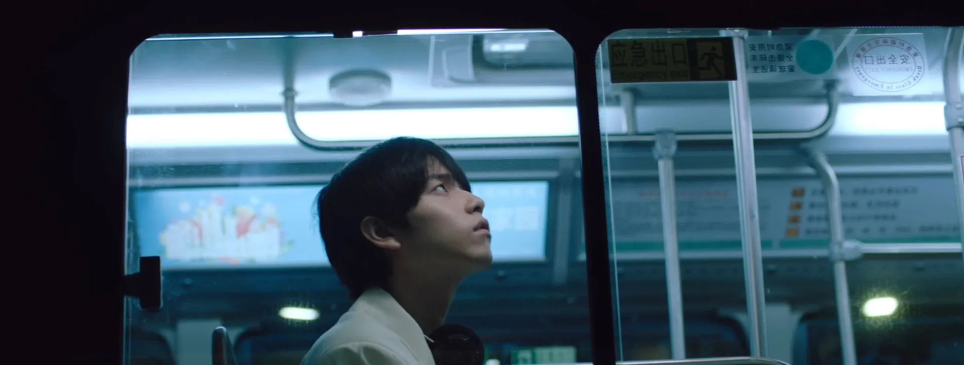 ANGEL L (a.k.a ORIENTAL CUPID)