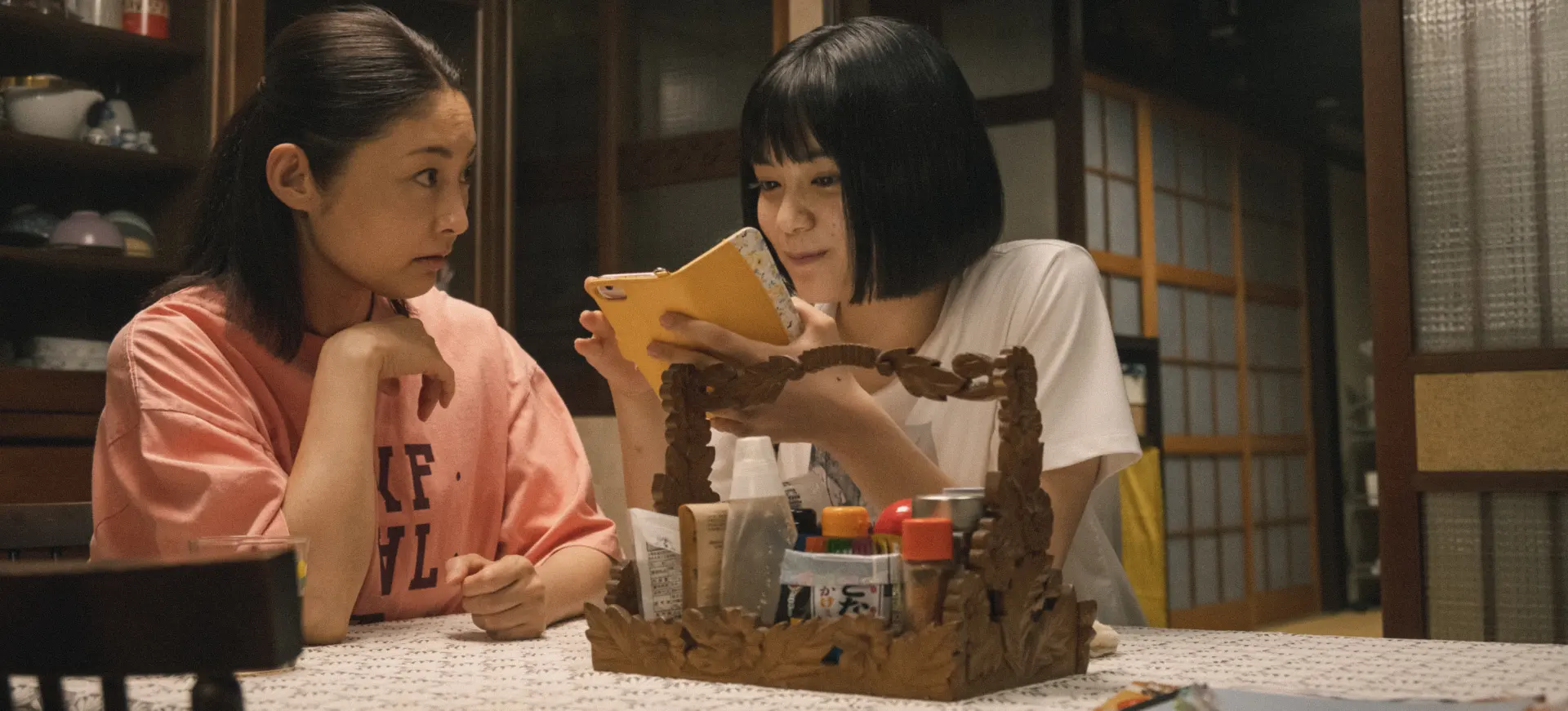 THE LUMP IN MY HEART